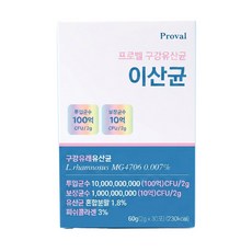 프로벨 구강유산균 이산균 구강유래 유산균 30포+프로벨본사보증서, 1박스, 30정
