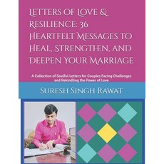 (英文圖書)Letters of Love & Resilience: 36 Heartfelt Messages to Heal Strengthen and Dee... 平裝版, Independently Published, 英文