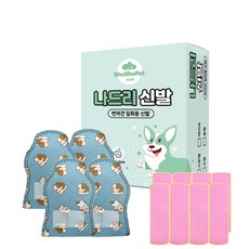 슈슈펫 나드리 강아지 산책용 신발 24p + 스트랩 8p 세트, 캐릭터팩, 1세트