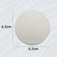 群 軟式網球 復健球 橡膠材質 直徑6.5cm 柔軟觸感, 白色, 1個