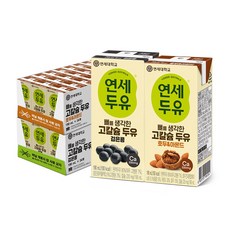 [연세] 뼈를 생각한 두유 190ml 48팩(검은콩+호두&아몬드), 48개