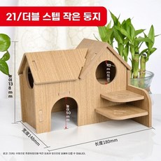 30일 동안 1158개 판매 햄스터 가구 골든 햄스터 계단 오르기 플랫폼 작은 고슴도치 루, 1개, T. 계단 빌라