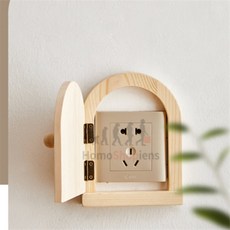 보통사람C군 우드 콘센트 가리개 나무우드콘센트가리개, 진우드