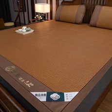 艾草藤席牀上用品夏季家用冰絲涼蓆三件套單雙人宿舍席子提花, 步步高艾草(單席)