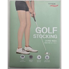 비비안 골프 레깅스 2개 ( UV차단 레깅스 )