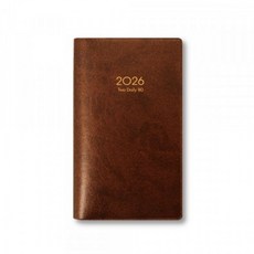 (양지사) 2026년 다이어리 투데일리48 (코퍼) / 86x160mm 개(1개입)ssy4+3CPf