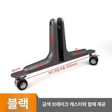 바퀴 공간분리 가림막 거치대 셀프 가벽 고정장치 합금, 블랙 스크린 프레임 A