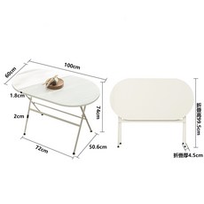 韓式摺疊餐桌，小戶型簡約易收納耐磨餐桌, 白色