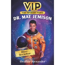 Vip: Dr. Mae Jemison: Brave Rocketeer Paperback, HarperCollins, English, 9780062889706
