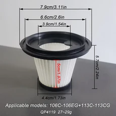 자동차 진공 청소기 Haipa 무선 충전 필터 요소 106C-106EG+113C-113CG LT-124+LT-127, 02 QP4119