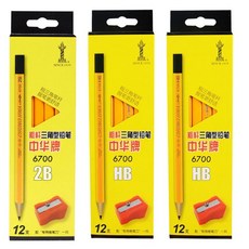 兒童學習鉛筆 粗三角握姿矯正HB/2B鉛筆 小學生練字專用, 3盒36支[HB+HB+2B], 1個