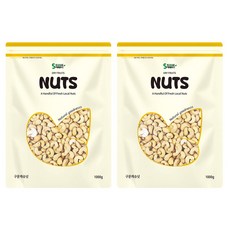 서래푸드 구운캐슈넛, 1kg, 2개