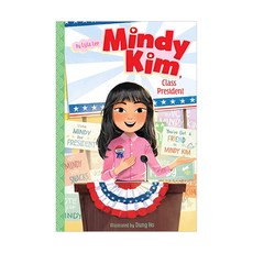 Mindy Kim #04 : Kim Class President (Paperback) 9781534440166 2449775