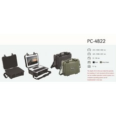 王冠攝影社 萬得福 安全防水 中型氣密箱 高抗衝擊 防塵 5年保固, PC-4822工廠直寄 限貨運寄送