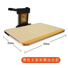 테이블 접이식 식탁 휴대용 차박 다용도 거치대, H. 디럭스 스타일비이트 블랙 스탠드