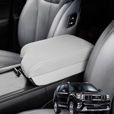 모하비 더마스터 전용 프리미엄 콘솔 쿠션, 모하비더마스터-K10, 미스터그레이, 1개