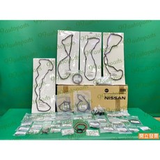 (汽車零件專家)日產 勁勇 CABSTAR F24 2.5 10101-BN027 引擎大修包 引擎修理包 汽缸床墊片, 1個