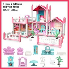 인형의집 대형 인형집 장난감 키드크래프트 집 토끼집, 5room