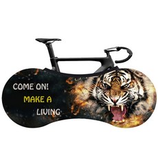 부드러운 스트레치 사이클링 커버 MTB 방진 액세서리 자전거 새로운 인치 패션 29 26 보호 섬유 700C, 4