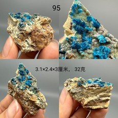 아연 구리 인산염 천연광물 원석 자연 천연원석 스톤 천연석 광물 암석 장식품 돌, 95