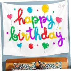 실내 장식용 생일 축하 파티 행사 벽면 장식 현수막 포토존 배경 천 홈파티