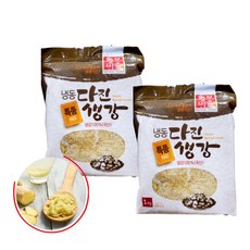냉동 다진 생강 간생강 국내산 1kgx2 김치 김장 양념 식재료 식당 업소 대용량 음식점용, 1kg