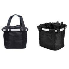 快拆式吊掛可提腳踏車車前籃 自行車置物籃 手提袋 單車吊籃 掛籃 寵物籃 買菜籃 購物籃 菜籃 寵物車籃, 1個