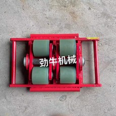 巨匠工廠 搬運坦克車小坦克搬運車越障礙坦克輪橫向搬運坦克車聚氨酯輪, 前后越野 橫向4輪, 1個