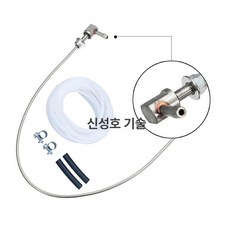 자동차 히터 연료 디 탱크 Eberspacher 파이프, 소형 세트 2개 블랙 고무 호스 4개 클립, 기본 모델명/품번