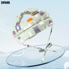 DFMEI 寶寶學步防摔護頭帽嬰兒防摔頭部保護墊兒童防撞神器走路四四季氣, 1個, 防摔帽【綠色森林】四季款