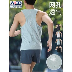 ON루트 슬로우선데이싱글렛 나시 상의 스포츠 헬스, 1개, 애플 그린 (속건 통기 땀 배출) L