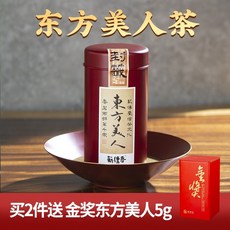 오리엔탈 뷰티 동방미인차 대만 특급 페코 우롱 꿀향기 우롱 대만 고산차 50g 50 그램 1개 1개입