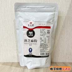富味鄉 熟黑芝麻粉 無糖無添加 300g, 1個