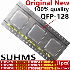 100% 새로운 IT8527E QFP-128 칩셋, 07 1pcs-IT8528E, 1개