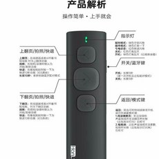 BOOX 오닉스 북스 블루투스 오닉스 북스 고 컬러, 무음용 플립플롭 서드파티 앱만 지원
