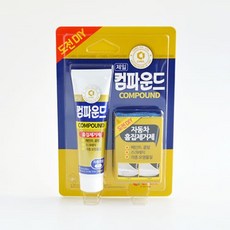 제일케미칼 컴파운드 흠집제거제 65g, 1개