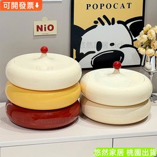 臺灣熱銷 家用 客廳 茶幾 新年 果盤 多巴胺高顔值多層疊加分格幹 果盤 零食糖 果盤 A1216, 奶油白3層【共12格】,默認, 1個