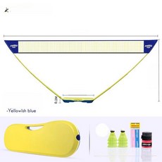 휴대용 배구네트 간이 메쉬 그물망 비치발리볼 네트 기둥, 1개, 4m 옐로우블루 특허 제품 B