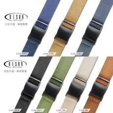 ARMYGO BISON KEY LOCK鎖扣腰帶 #598 (帶寬3.8公分) - 運動健身腰部支撐，快速調整，耐磨耐用, 1個, 狼棕 L