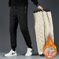 羊羔絨棉褲 冬季長褲 大尺碼加絨保暖褲 男女同款居家運動休閒褲
