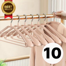 베터박스 어깨뿔방지 두꺼운 옷걸이 논슬립형, 논슬립 살구색, 10개