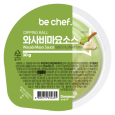 제이케이푸드 동원 홈푸드 와사비 마요소스 BOX (30gX32개) 일회용 와사비 마요네즈 디핑볼 컵소스, 30g, 32개