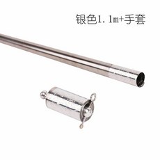 마술봉 마술봉 스틱도구 신축금테봉근경마술방망이 무대공연, 실버1 1m 장갑, 프 이즈, 1개