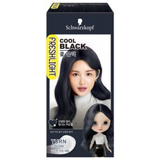 FRESHLIGHT 富麗絲 乳霜染髮劑, 冷酷黑, 1盒