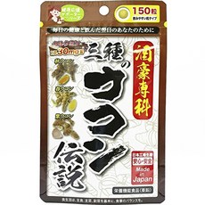 JAPAN GALS 3X薑黃活力錠, 1包, 150顆