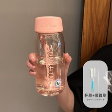 水杯女夏季耐高溫塑料高顔值兒童學生便攜簡約可愛迷你小衆茶杯子, 元氣粉600ml【送杯刷】, 1個