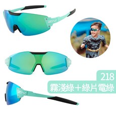 ZIV 孩童運動太陽眼鏡 RACE KIDS 5-7歲適用 抗UV抗刮 適合滑步車/小鐵人/戶外運動
