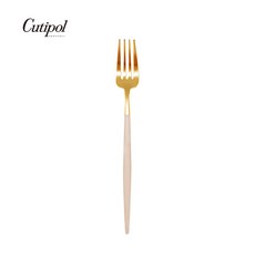 Cutipol GOA 奶茶金霧面不銹鋼 18.5cm點心叉, 1個