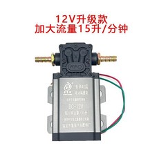 RONGFUQIANG 24V 升級款 15升/分鐘 貨車 淋水泵, 1個, 12v水油泵淋水泵