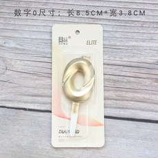 芙詩雅烘焙坊 生日蠟燭 派對蠟燭 數字蠟燭 造型蠟燭 蛋糕擺飾 節慶 情人節, 1個, 0號金